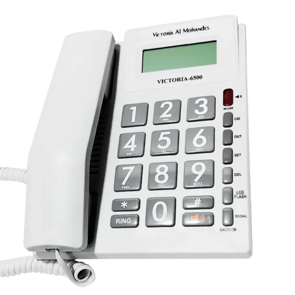 VictoriaAlMohandes6500Telephone ismart0store 1