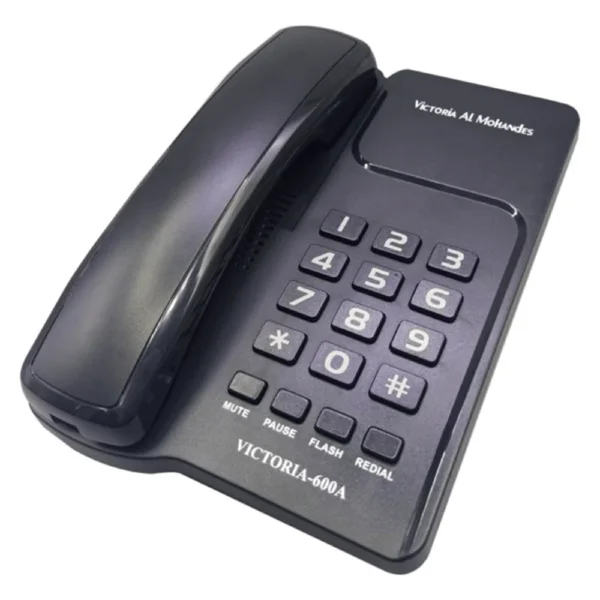 victoria al mohandes 600a telephone ismart store 2