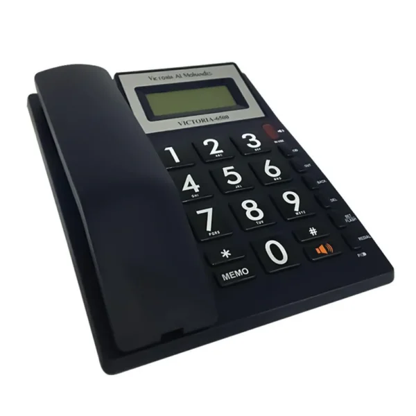 victoria al mohandes 6500 telephone ismart store