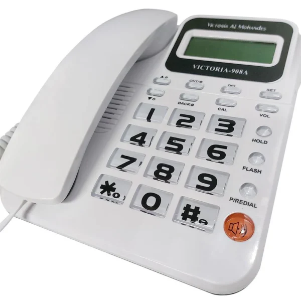 victoria al mohandes 908a new telephone ismart store 2