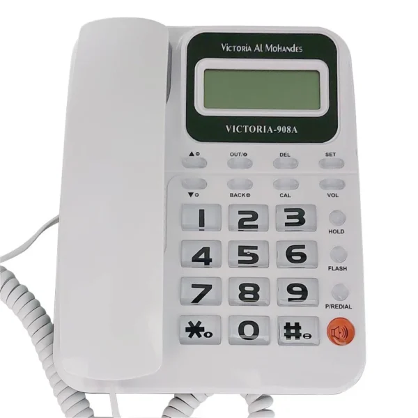 victoria al mohandes 908a new telephone ismart store 3